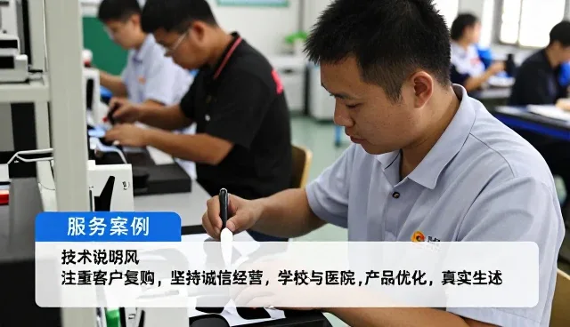 坚持诚信经营满足不同客户的多样需求